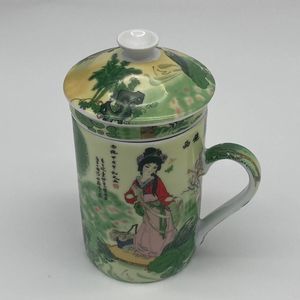Porcelain Chinese tea mug with infuser lady red Kimono dress